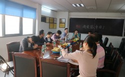 2019年11月15日广东省农业农村厅及江门市农业农村局到我司进行出口示范基地开展实地考核