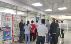 台山市人民政府领导及职能部门领导到我司进行工作检查