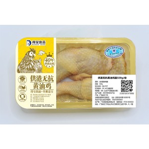 气调鸡腿