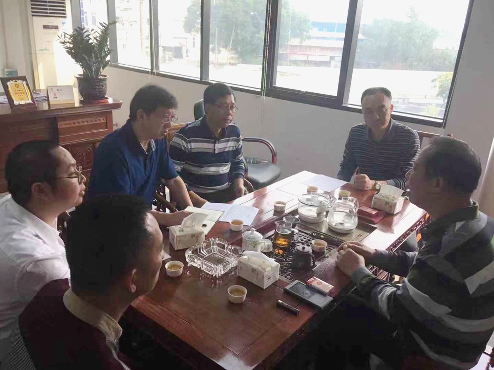 微信图片_20190225140857.jpg