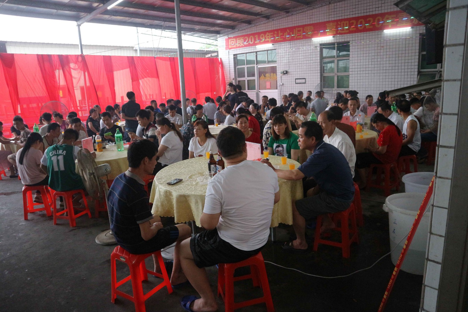 得宝食品.jpg