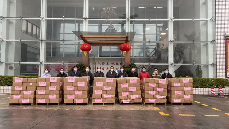 得宝食品