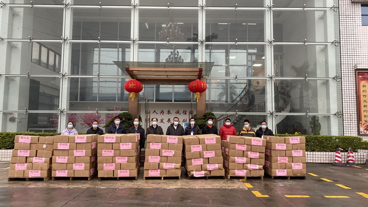 得宝食品