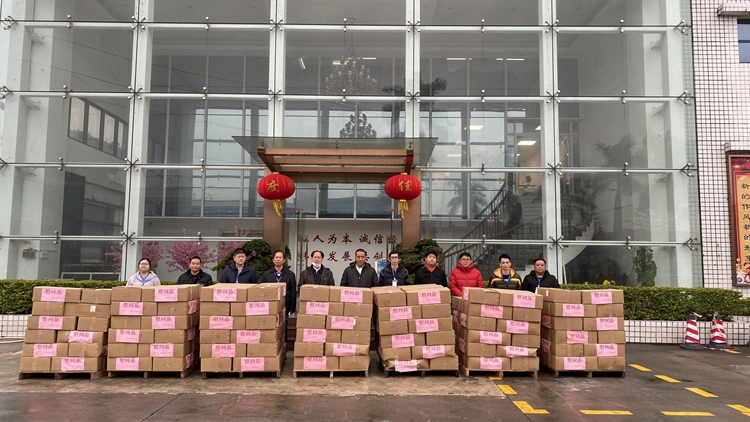 得宝食品