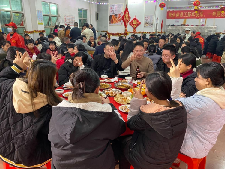 得宝食品