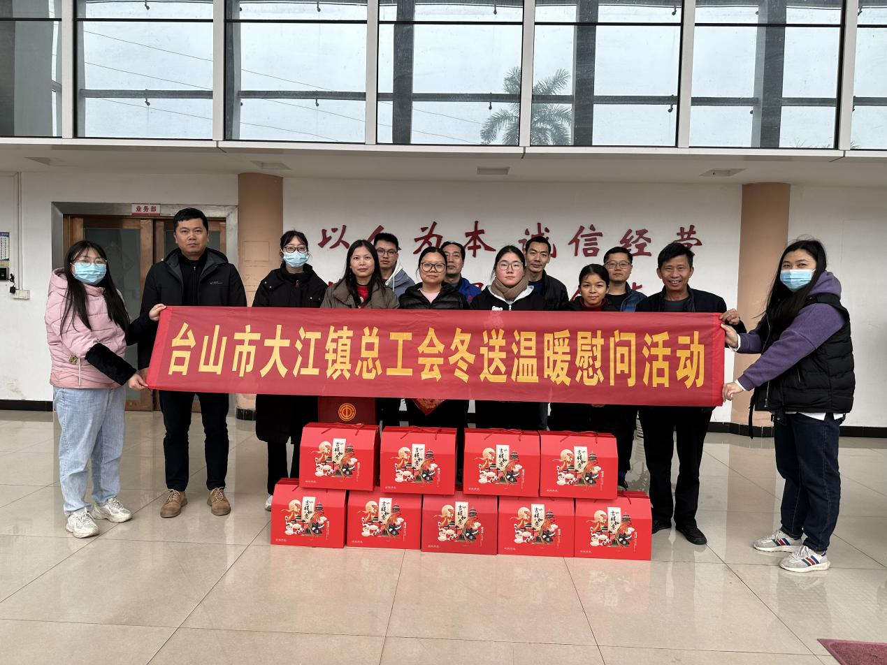 得宝食品